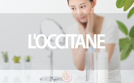ロクシタンのおすすめ化粧水