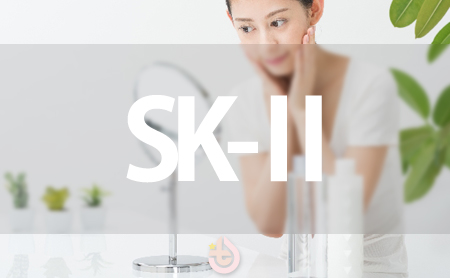 SK-Ⅱのおすすめ化粧水