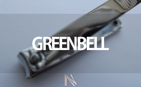 グリーンベルの口コミ評判とおすすめ爪切りランキング
