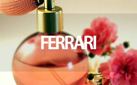 フェラーリの口コミ評判とおすすめ香水 | ピントル